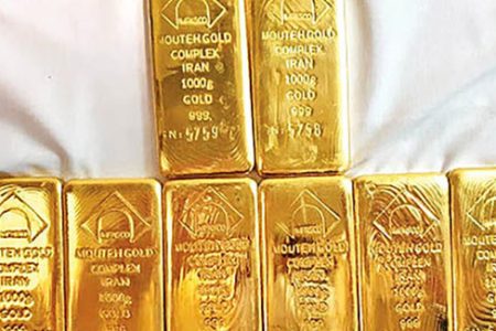 ثبت معامله ۲۰ کیلوگرم شمش طلا در بورس کالای ایران