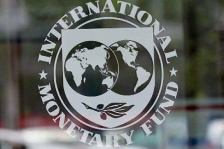 هشدار صندوق بین‌المللی پول درباره بیت کوین