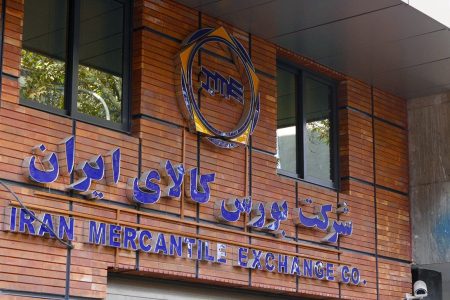 ثبت معامله یک میلیون و ۷۲۰ هزار تن انواع کالا در بورس کالای ایران