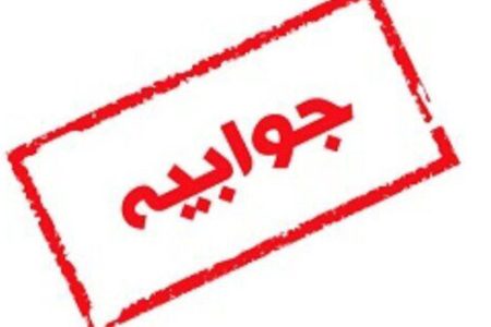 تصمیم ایران در اوپک هوشیارانه و براساس هزینه – فایده گرفته شد