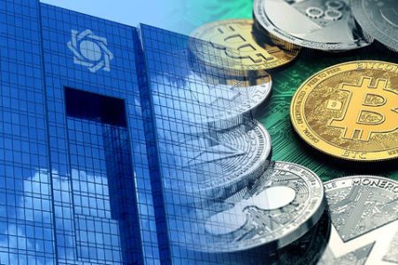 راه‌اندازی پایلوت پول دیجیتال بانک مرکزی ایران؛ به زودی