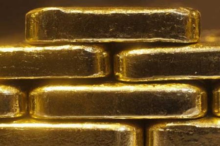 ثبت معامله ۲۱ کیلوگرم شمش طلا در تالار محصولات صنعتی و معدنی