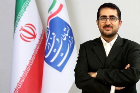 دستیار وزیر ارتباطات در امور راهبردی و بین‌الملل منصوب شد