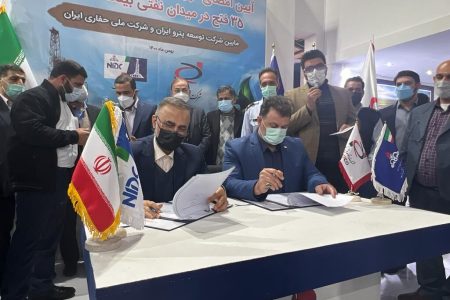 قرارداد همکاری شرکت‌های پتروایران و ملی حفاری ایران امضا شد