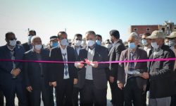 افتتاح شرکت صنایع معدنی نوظهور در شاهرود