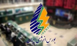 گاز طبیعی در بورس انرژی ایران پذیرش شد