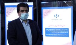 اقدامات توسعه‌ای بانک رفاه کارگران در راستای تامین مالی واحدهای تولیدی