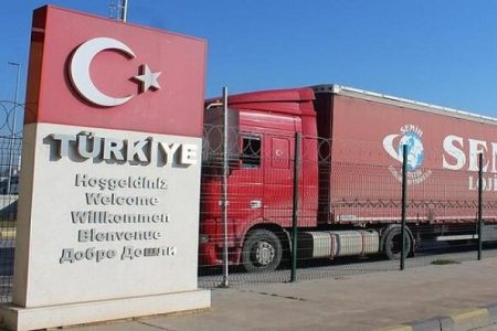 افزایش ۷۵ درصد کسری تجاری ترکیه نسبت به سال گذشته