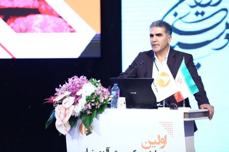 راه اندازی ۴ واحد توسعه ای در آلومینای ایران تا پایان امسال