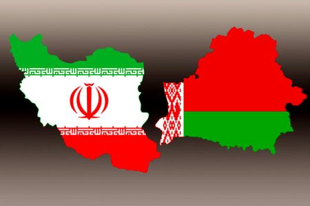 استقبال بلاروس از ۳ پیشنهاد ایران برای توسعه روابط تجاری