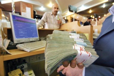 شرط «بانک صادرات» برای پرداخت وام
