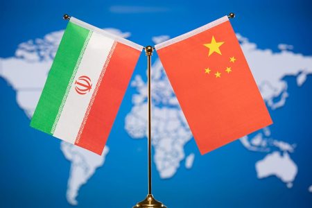 چین در شرایط سخت و تحریمی در کنار ایران بود/ پکن به دنبال توسعه روابط اقتصادی با تهران است