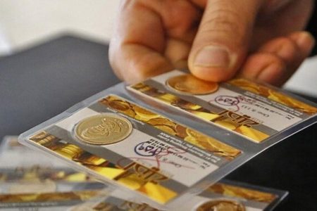 قیمت سکه و طلا ۱۷ دی ۱۴۰۱/ سکه امامی ۲۰ میلیون و ۸۵۵ هزار تومان