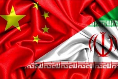 نشانه‌های تمایل چین برای توسعه روابط انرژی با ایران