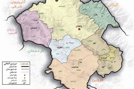 صدور ۴ فقره پروانه اکتشافی پلی متال برای مجتمع معدنی انگوران