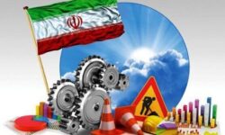 ۲ هزار و ۵۰۰ نفر با احیای واحدهای راکد استان سمنان از بیکاری رهایی یافتند