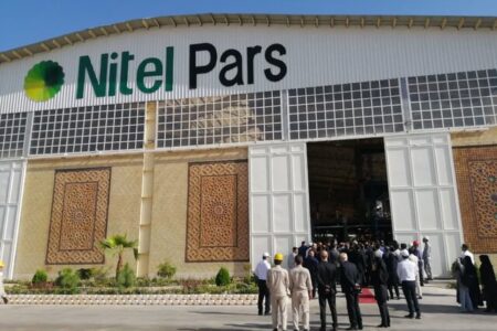 افتتاح طرح توسعه شرکت نیتل پارس توسط وزیر صمت