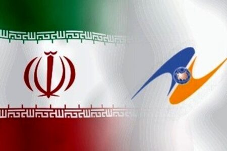ظرفیت ۳۰ میلیارد دلاری تجارت ایران با اوراسیا