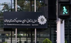 ‌رئیس اتاق بازرگانی ایران انتخاب شد