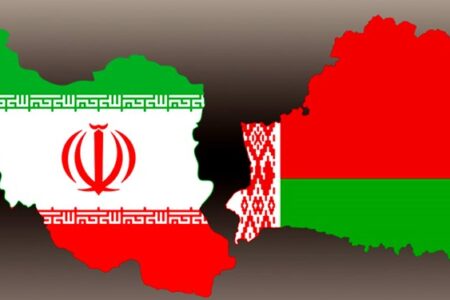 نشست شرکت‌‌های صنعتی ایران و بلاروس در حوزه تجهیزات صنعتی‌